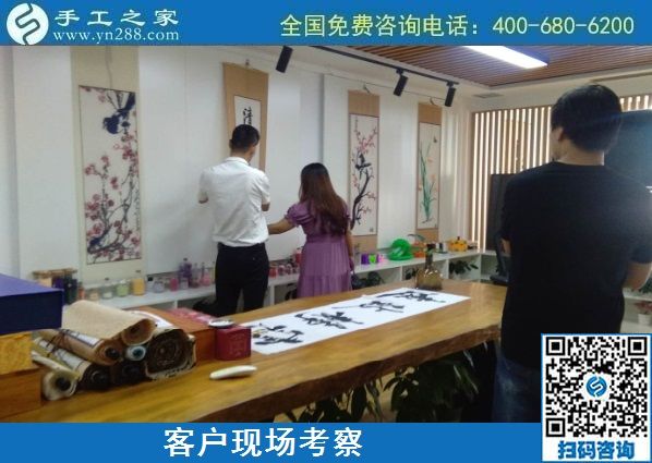 8月26日，找手工活做，把手工活拿回家做找合作企業(yè)的時(shí)候，該注意些什么？手工之家接待考察合作客戶剪影