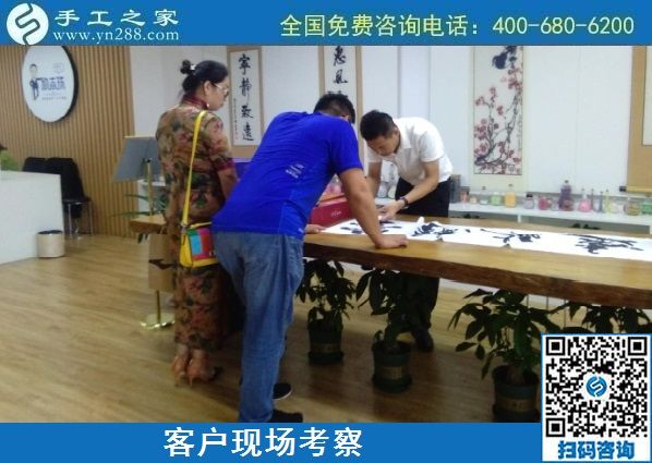 8月26日，找手工活做，把手工活拿回家做找合作企業(yè)的時(shí)候，該注意些什么？手工之家接待考察合作客戶剪影