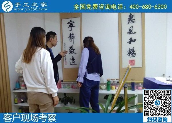 下崗職工再就業(yè)，選擇手工活加工勵志珠在家賺錢(圖1)