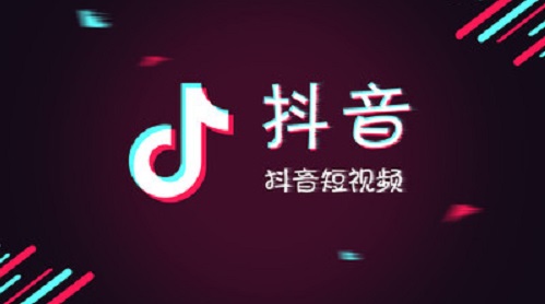 防騙在行動(dòng)，手工之家提醒，在快手和抖音找手工活外發(fā)加工，要找正規(guī)可靠的(圖1)