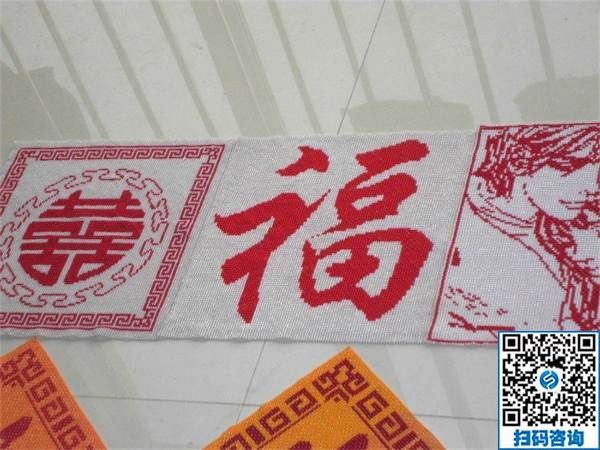 我想找個手工活做，不知道哪里有正規(guī)的平臺？(圖1)