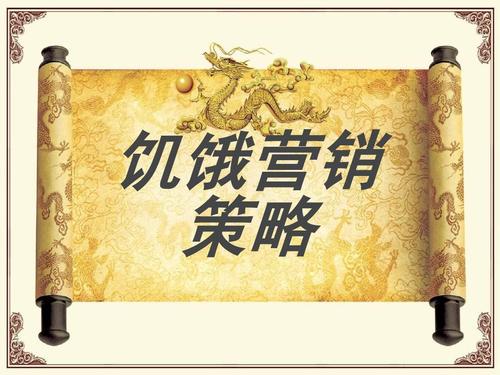 做微商要提高客戶(hù)的咨詢(xún)率，這幾個(gè)實(shí)用方法要記好(圖2)