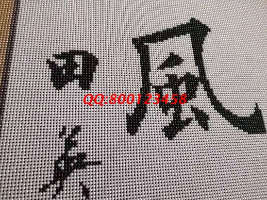 1月30日，拿回家做的手工活、負責回收的手工活加工項目，選擇這里就對了，勵志珠珠繡成品細節(jié)實拍