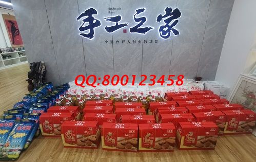 2月8日，拿回家做的手工活，這個(gè)長期穩(wěn)定的外發(fā)手工活讓人幸福，手工之家材料倉庫發(fā)貨實(shí)拍