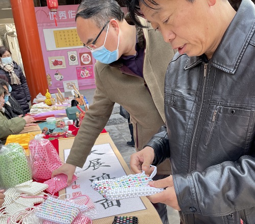 祝福三·八婦女節(jié)，勵(lì)志珠珠繡添風(fēng)采！------記手工之家參加“幸福叢臺、巾幗添彩”手工藝品展