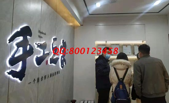 找可以在家做的手工活加工，做好后負(fù)責(zé)回收的(圖1)