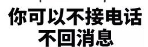 防騙在行動(dòng)，手工之家提醒大家，網(wǎng)絡(luò)詐騙都是通過(guò)這些渠道和方式實(shí)施的(圖5)