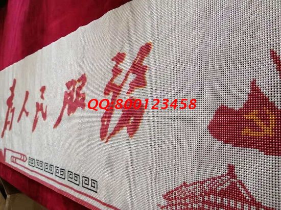 7月4日，正規(guī)手工活外發(fā)加工項(xiàng)目，拿回家做的手工活，手工之家的珠繡外發(fā)手工活可以這樣合作，圖為勵志珠珠繡成品細(xì)節(jié)實(shí)拍