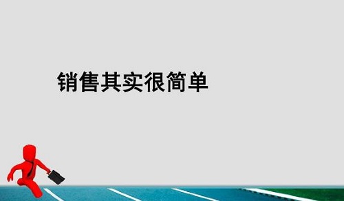 微商要做好朋友圈文案，這4步千萬要掌握(圖2)