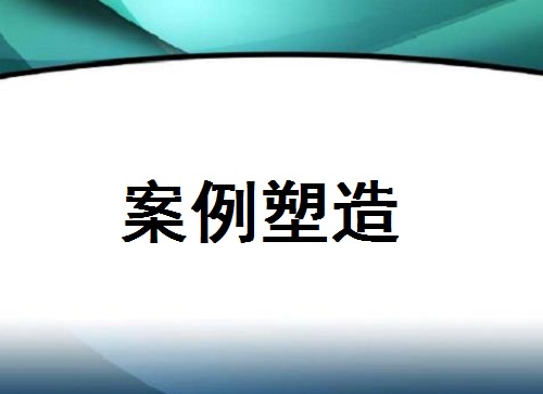 做微商，要做好銷售，這兩點很重要(圖2)