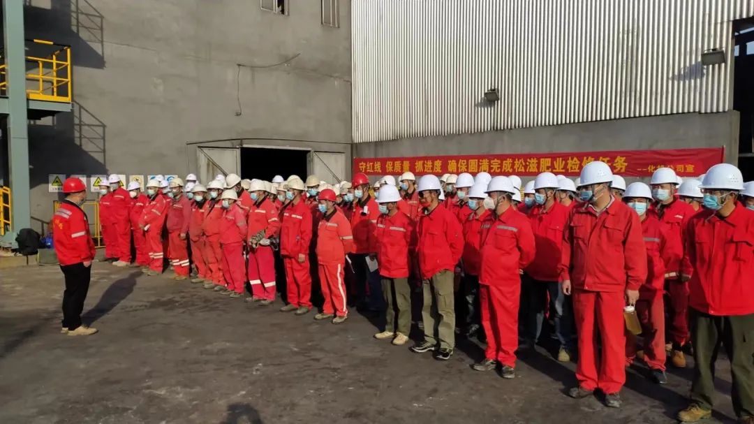 服務(wù)生產(chǎn)保平安 傾力檢修展風(fēng)采(圖1) 圖片