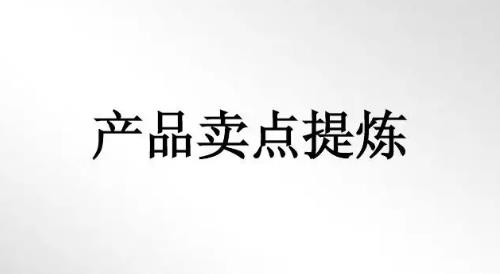 要做好微商、網(wǎng)商，這些知識要懂得，才能做得更好(圖1)