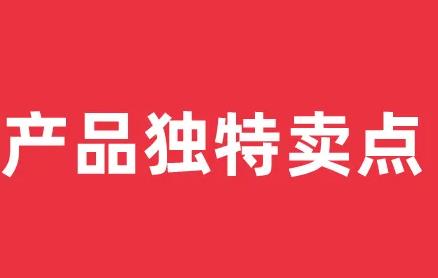 要做好微商、網(wǎng)商，這些知識要懂得，才能做得更好(圖2)