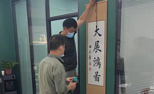 為拓展非遺珠繡銷售市場再發(fā)力------記手工之家參加京東整裝招商活動并簽約合作