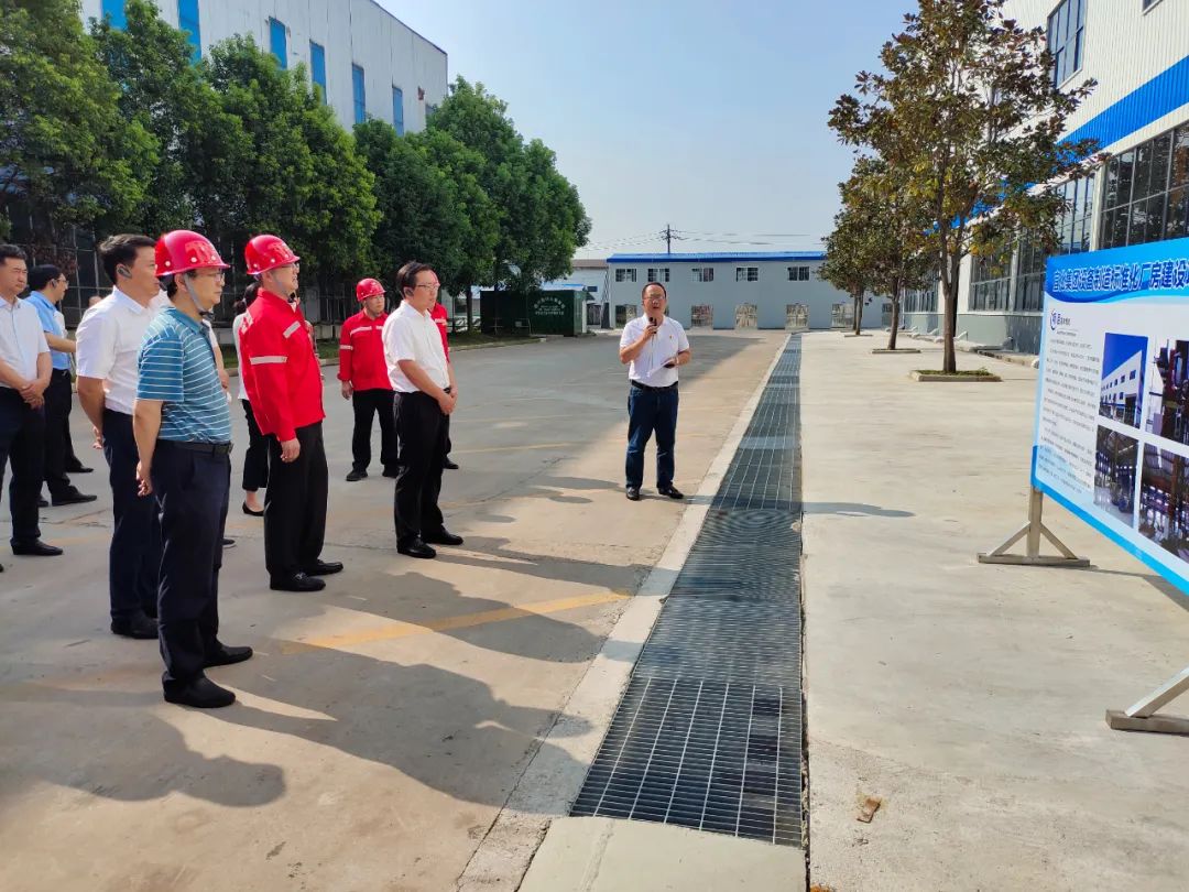 現(xiàn)場觀摩！猇亭區(qū)二季度項目拉練活動走進(jìn)化機(jī)公司設(shè)備制造標(biāo)準(zhǔn)化廠房建設(shè)項目