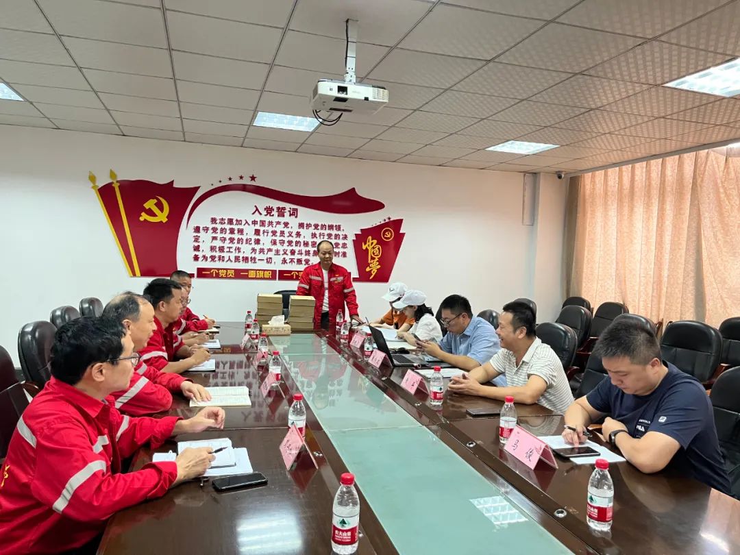 省生態(tài)環(huán)境廳到華興檢測(cè)開(kāi)展核與輻射隱患排查工作(圖1) 圖片