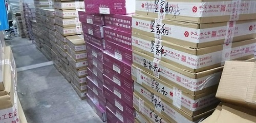 10月30日，手工項(xiàng)目拿回家做，正規(guī)廠家的手工，在手工之家就知道為什么大家喜歡這里，圖為勵(lì)志珠珠繡串珠手工材料剪影