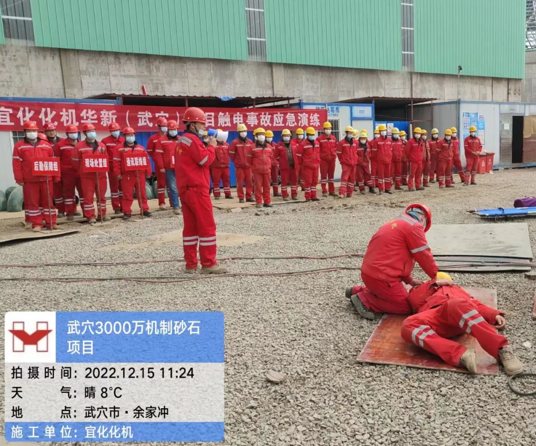 武穴項(xiàng)目：眾志成城，全力以赴打好“冬季施工”攻堅(jiān)戰(zhàn)(圖2)