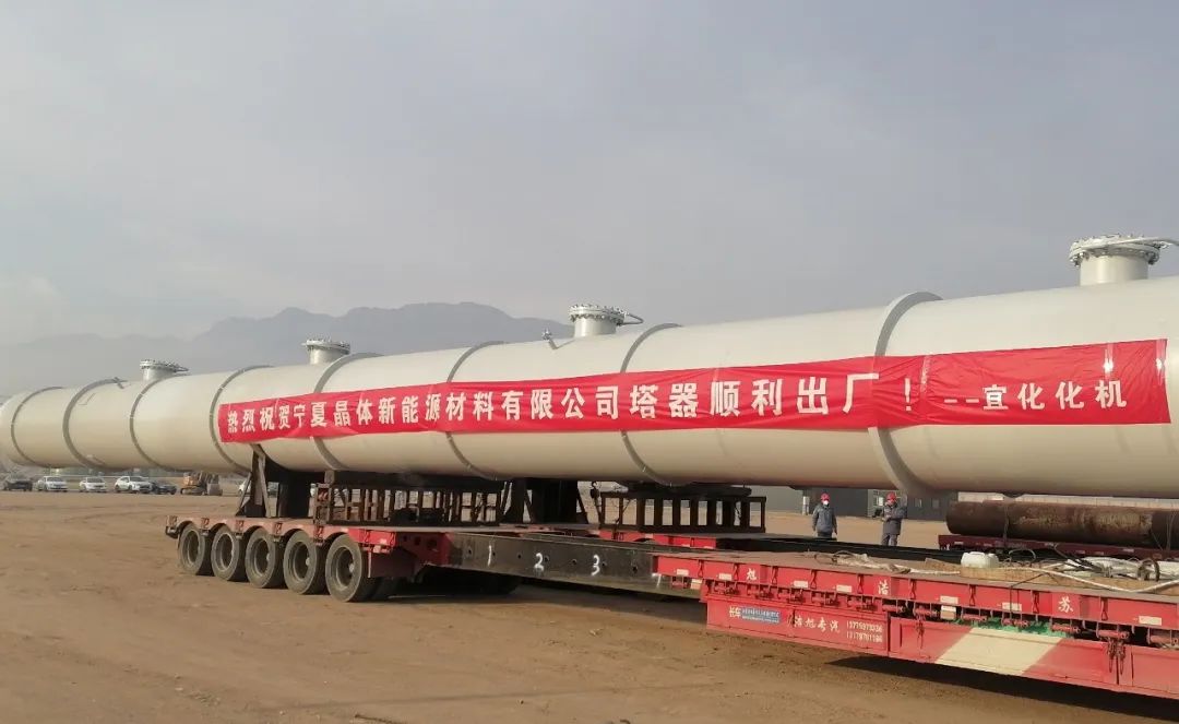 科學(xué)管理保安全 精誠(chéng)團(tuán)結(jié)保進(jìn)度(圖1) 圖片