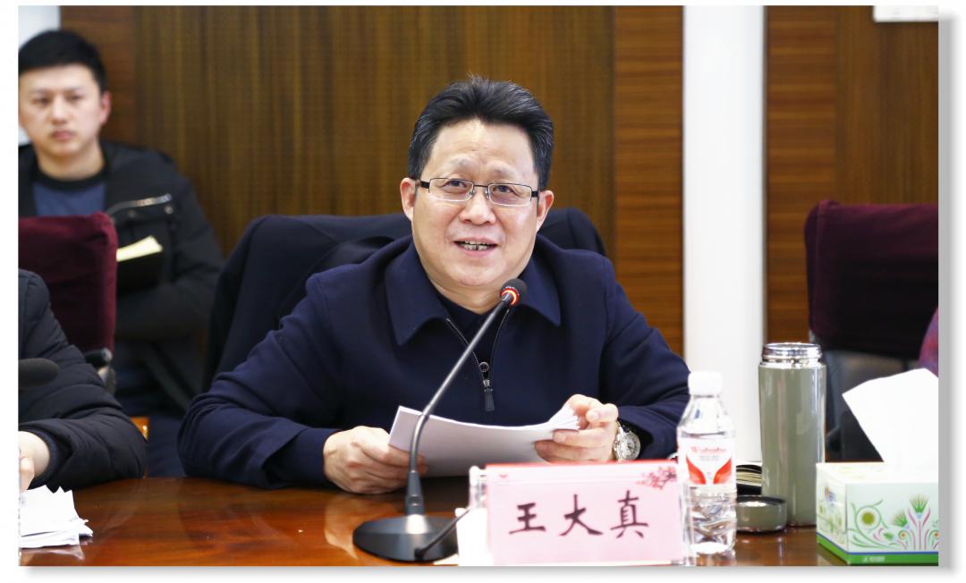 集團召開1月份效益分析總結(jié)會(圖4) 集團召開1月份效益分析總結(jié)會(圖4)