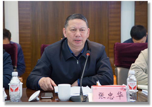 宜化集團(tuán)召開4月份資金計劃會 強調(diào)要樹立安全第一效益至上理念(圖2) 宜化集團(tuán)召開4月份資金計劃會 強調(diào)要樹立安全第一效益至上理念(圖2)