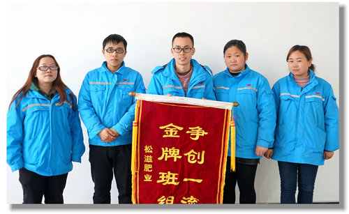 松滋肥業(yè)磷銨一班:學(xué)預(yù)案 抓演練 扎實(shí)提升班組應(yīng)急處置能力(圖5) 松滋肥業(yè)磷銨一班:學(xué)預(yù)案 抓演練 扎實(shí)提升班組應(yīng)急處置能力(圖5)