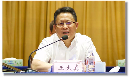 宜化集團(tuán)召開(kāi)第二十個(gè)黨風(fēng)廉政建設(shè)宣傳教育月活動(dòng)動(dòng)員暨集團(tuán)黨委中心組第五次集中(擴(kuò)大)學(xué)習(xí)會(huì)議(圖3) 宜化集團(tuán)召開(kāi)第二十個(gè)黨風(fēng)廉政建設(shè)宣傳教育月活動(dòng)動(dòng)員暨集團(tuán)黨委中心組第五次集中(擴(kuò)大)學(xué)習(xí)會(huì)議(圖3)