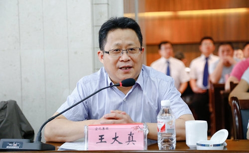 攜手同行 共筑未來——宜化集團(tuán)召開磷酸二銨大客戶座談會(huì)(圖2) 攜手同行 共筑未來——宜化集團(tuán)召開磷酸二銨大客戶座談會(huì)(圖2)