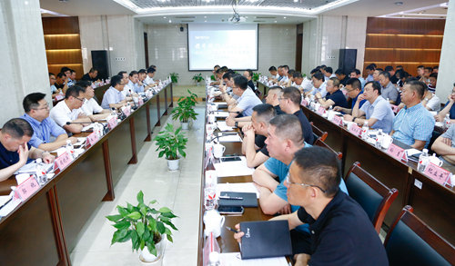 攜手同行 共筑未來——宜化集團(tuán)召開磷酸二銨大客戶座談會(huì)(圖1) 攜手同行 共筑未來——宜化集團(tuán)召開磷酸二銨大客戶座談會(huì)(圖1)