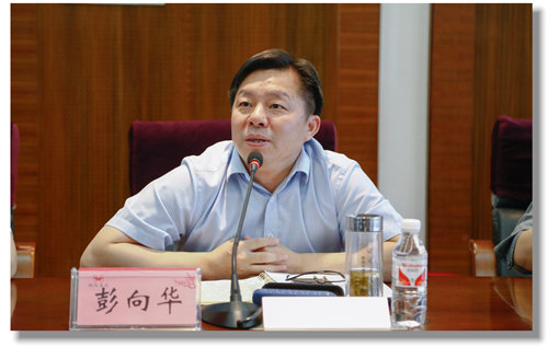 宜化集團召開停產(chǎn)公司管理專題會(圖3) 宜化集團召開停產(chǎn)公司管理專題會(圖3)