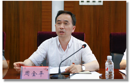 宜化集團召開停產(chǎn)公司管理專題會(圖4) 宜化集團召開停產(chǎn)公司管理專題會(圖4)