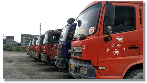 宜都園區(qū)物流部開展“治理車容 提高顏值”活動(dòng)(圖2) 宜都園區(qū)物流部開展“治理車容 提高顏值”活動(dòng)(圖2)