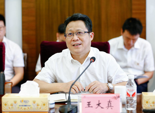 宜化集團(tuán)召開2019年上半年?duì)I銷工作總結(jié)會(huì)(圖2) 宜化集團(tuán)召開2019年上半年?duì)I銷工作總結(jié)會(huì)(圖2)