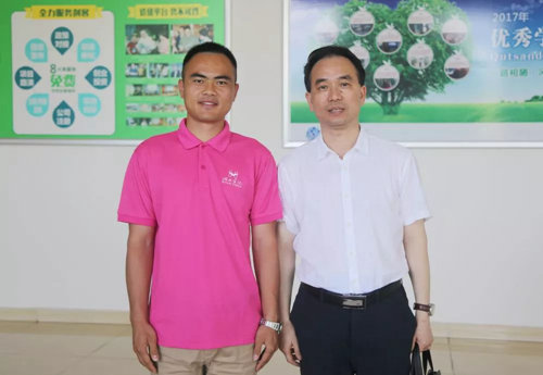 周金平為2019年宜化集團(tuán)入職新職工(大學(xué)生)講授第一課(圖3) 周金平為2019年宜化集團(tuán)入職新職工(大學(xué)生)講授第一課(圖3)