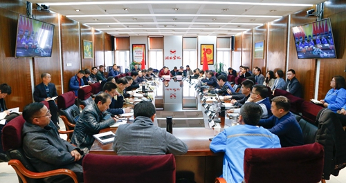 宜化集團(tuán)召開12月份資金計(jì)劃會(圖1) 宜化集團(tuán)召開12月份資金計(jì)劃會(圖1)