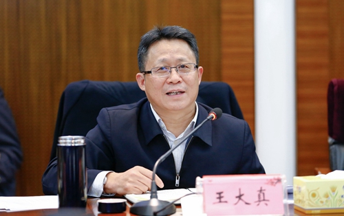 宜化集團(tuán)召開12月份資金計(jì)劃會(圖2) 宜化集團(tuán)召開12月份資金計(jì)劃會(圖2)