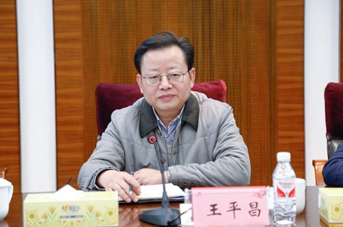 宜昌市紀(jì)委副書記王平昌一行到集團總部檢查調(diào)研(圖2)