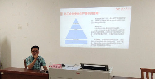 宜化集團(tuán)優(yōu)秀班組長(zhǎng)“三個(gè)一”活動(dòng)圓滿(mǎn)結(jié)束(圖1) 宜化集團(tuán)優(yōu)秀班組長(zhǎng)“三個(gè)一”活動(dòng)圓滿(mǎn)結(jié)束(圖1)