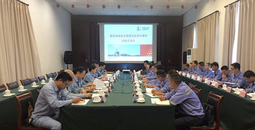 宜化集團(tuán)優(yōu)秀班組長(zhǎng)“三個(gè)一”活動(dòng)圓滿(mǎn)結(jié)束(圖8) 宜化集團(tuán)優(yōu)秀班組長(zhǎng)“三個(gè)一”活動(dòng)圓滿(mǎn)結(jié)束(圖8)