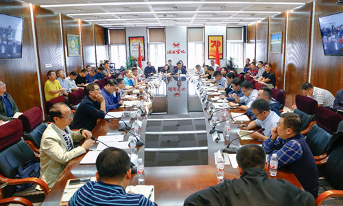 集團(tuán)十一期間召開行政辦公會(huì)(圖1) 集團(tuán)十一期間召開行政辦公會(huì)(圖1)