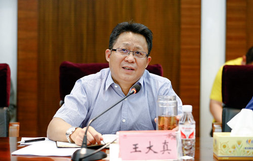 集團(tuán)十一期間召開行政辦公會(huì)(圖2) 集團(tuán)十一期間召開行政辦公會(huì)(圖2)