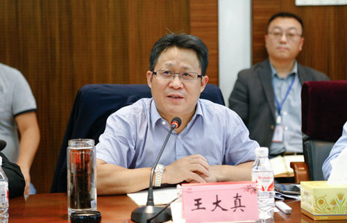 集團(tuán)召開(kāi)9月份效益分析總結(jié)會(huì)(圖2) 集團(tuán)召開(kāi)9月份效益分析總結(jié)會(huì)(圖2)