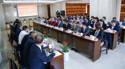 宜化集團(tuán)召開多元醇客戶商務(wù)洽談會(huì)(圖1) 宜化集團(tuán)召開多元醇客戶商務(wù)洽談會(huì)(圖1)