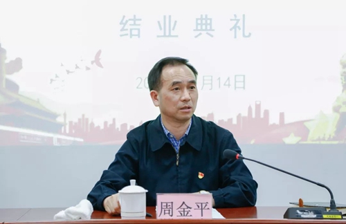 2019年度宜化集團(tuán)中層領(lǐng)導(dǎo)干部秋季培訓(xùn)班圓滿結(jié)束(圖3) 2019年度宜化集團(tuán)中層領(lǐng)導(dǎo)干部秋季培訓(xùn)班圓滿結(jié)束(圖3)