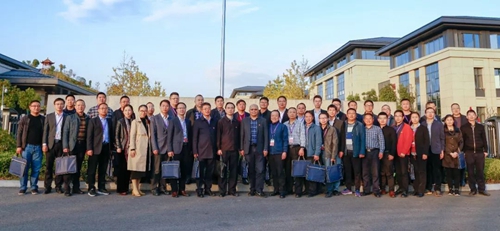 2019年度宜化集團(tuán)中層領(lǐng)導(dǎo)干部秋季培訓(xùn)班圓滿結(jié)束(圖6) 2019年度宜化集團(tuán)中層領(lǐng)導(dǎo)干部秋季培訓(xùn)班圓滿結(jié)束(圖6)