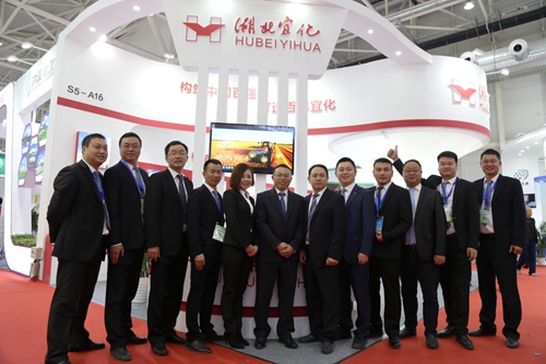 宜化集團(tuán)參加2019中國(guó)磷復(fù)肥工業(yè)展會(huì)并榮登“2019年度中國(guó)農(nóng)資經(jīng)銷商最佳合作廠家”榜首(圖3) 宜化集團(tuán)參加2019中國(guó)磷復(fù)肥工業(yè)展會(huì)并榮登“2019年度中國(guó)農(nóng)資經(jīng)銷商最佳合作廠家”榜首(圖3)