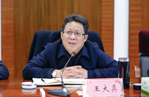 宜化集團(tuán)召開12月安全環(huán)保例會(圖2) 宜化集團(tuán)召開12月安全環(huán)保例會(圖2)