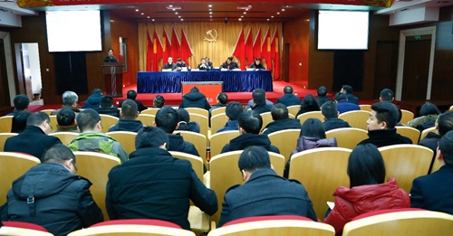 集團召開效益總結(jié)暨資金計劃會(圖1) 集團召開效益總結(jié)暨資金計劃會(圖1)