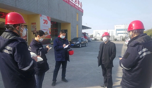 王大真到股份公司、楚星公司和松滋肥業(yè)現(xiàn)場(chǎng)檢查疫情防控及安全生產(chǎn)情況(圖2)