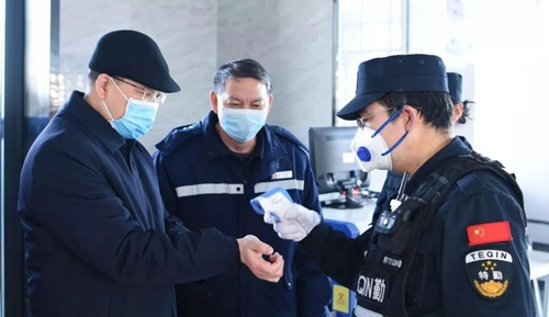 新疆維吾爾自治區(qū)常務(wù)副主席張春林到新疆宜化檢查督導(dǎo)疫情防控及安全生產(chǎn)工作(圖1) 新疆維吾爾自治區(qū)常務(wù)副主席張春林到新疆宜化檢查督導(dǎo)疫情防控及安全生產(chǎn)工作(圖1)